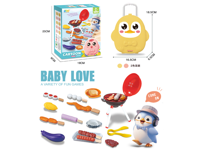 Penguin Box Round Barbecue Set