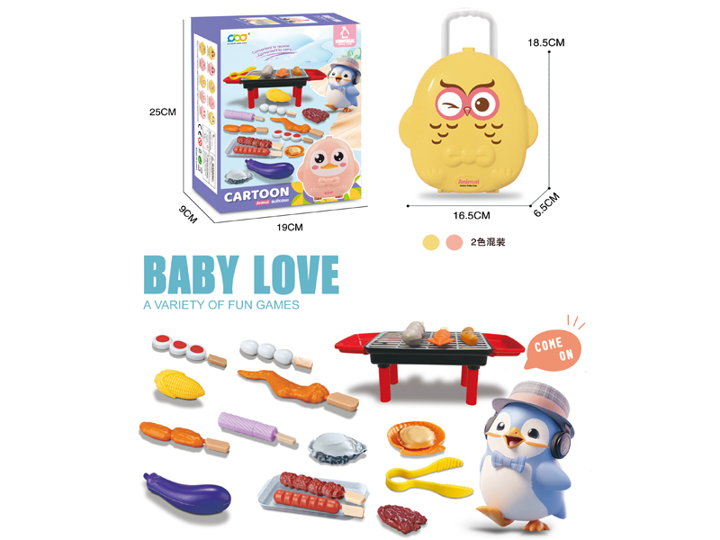 Owl Box Rectangular Barbecue Set