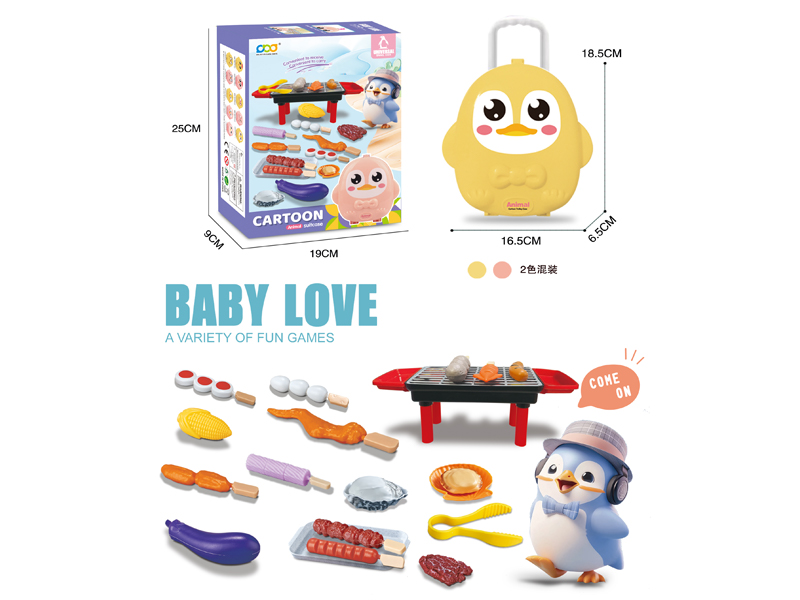 Penguin Box Rectangular Barbecue Set