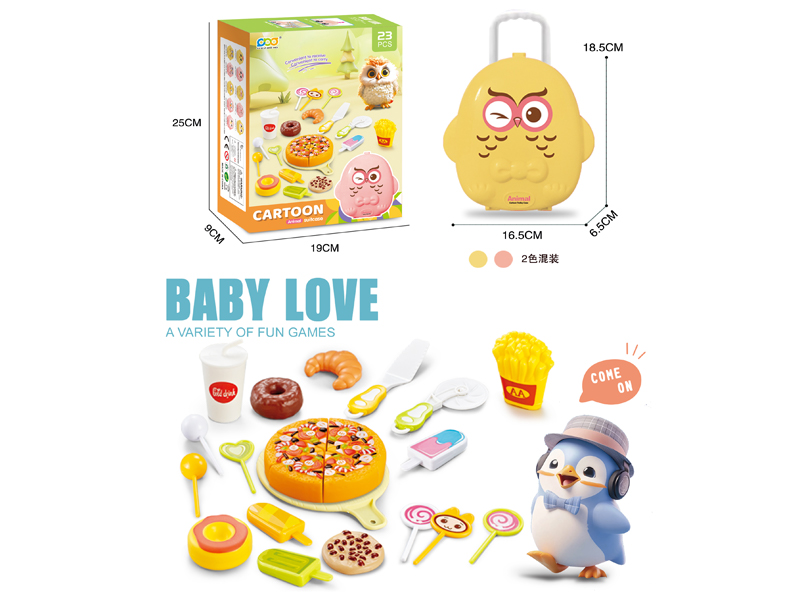 Owl Box Pizza Food Set