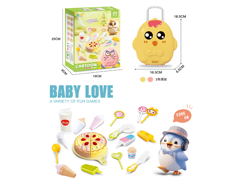 Chicken Box Cake Food Set