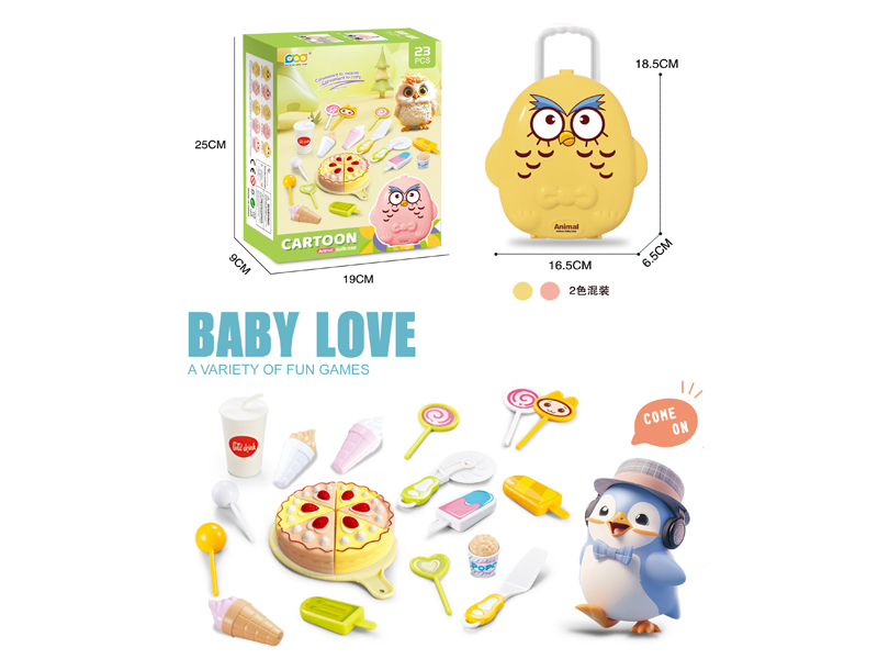 Blue Eagle Box Cake Food Set