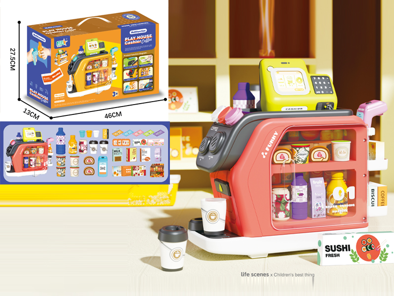 Multi Functional Cash Register (Standard Version)