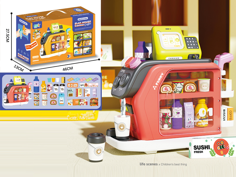 Multi Functional Cash Register (Water Version)