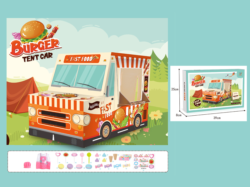 Children's Tent Series (Fast Food Cart+Children's Clothing+Accessories)
