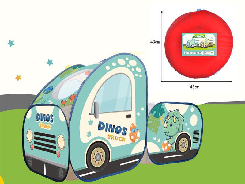 Children's Tent Series