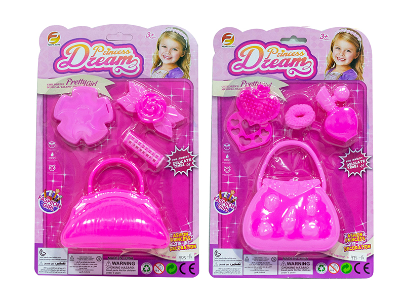 Girls Beauty Set