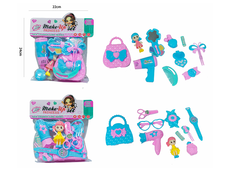 Girls Beauty Set