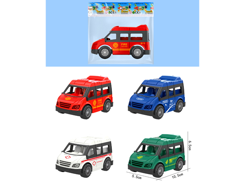 Pull Back City Service Vehicle