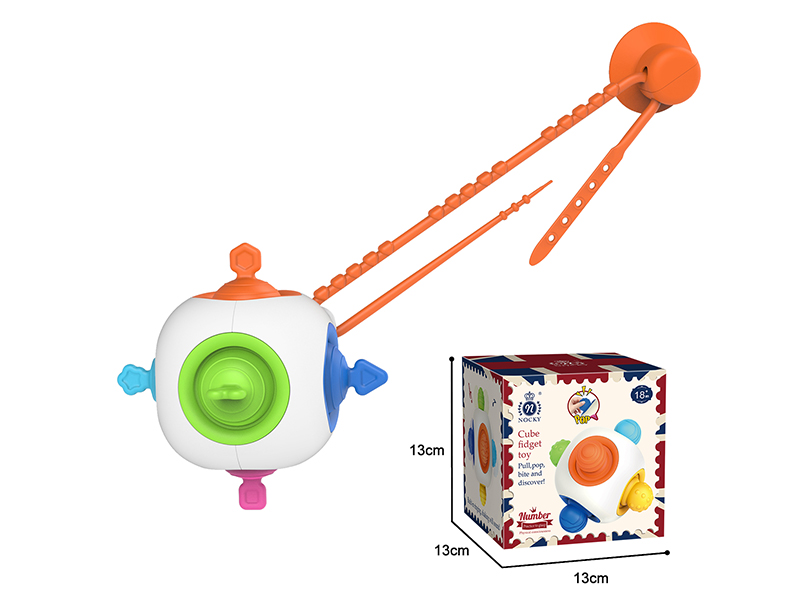 Pop Cube Fidget Toy