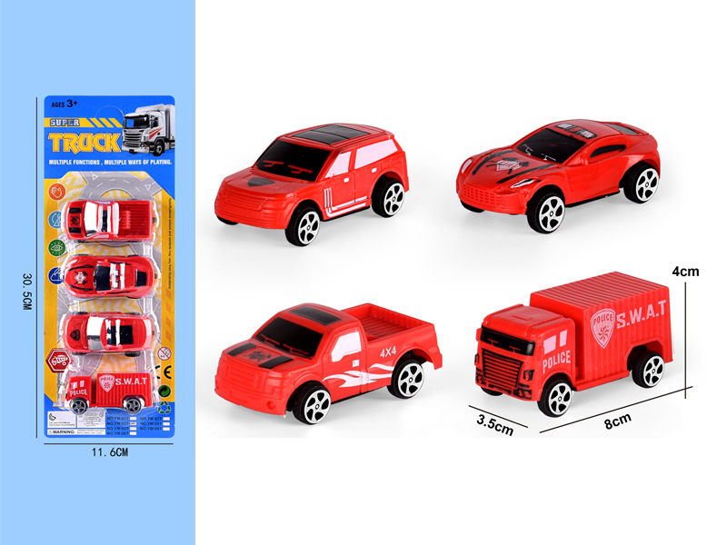 Slide Fire Engine 4PCS