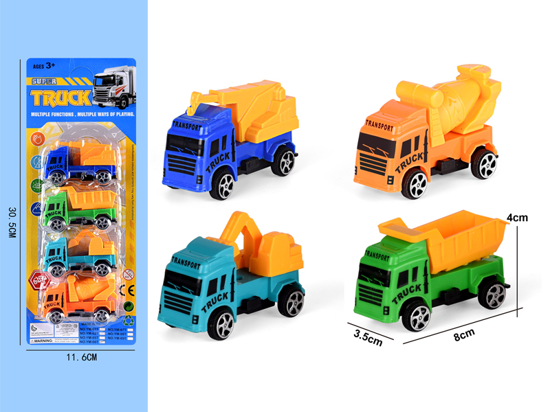 Slide Engineering Vehicle 4PCS