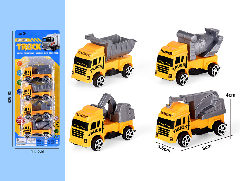 Slide Engineering Vehicle 4PCS