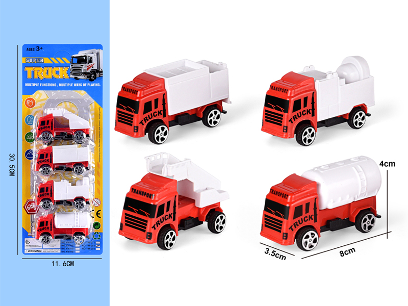 Slide Fire Engine 4PCS