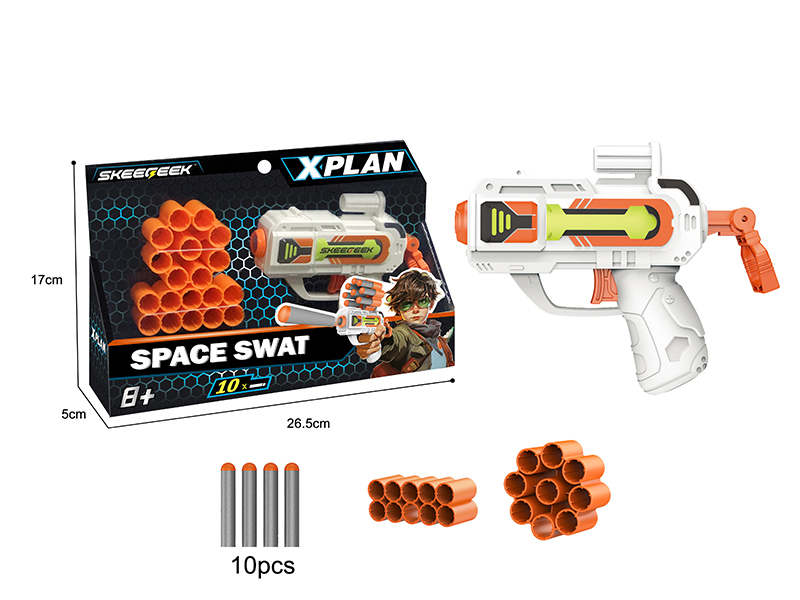 Space SWAT Soft Bullet Gun