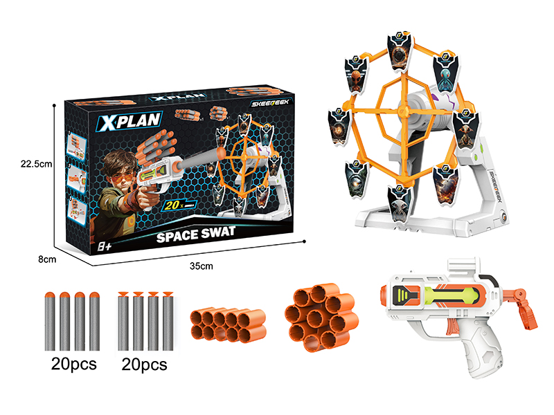 Soft Bullet Gun + Electric Target