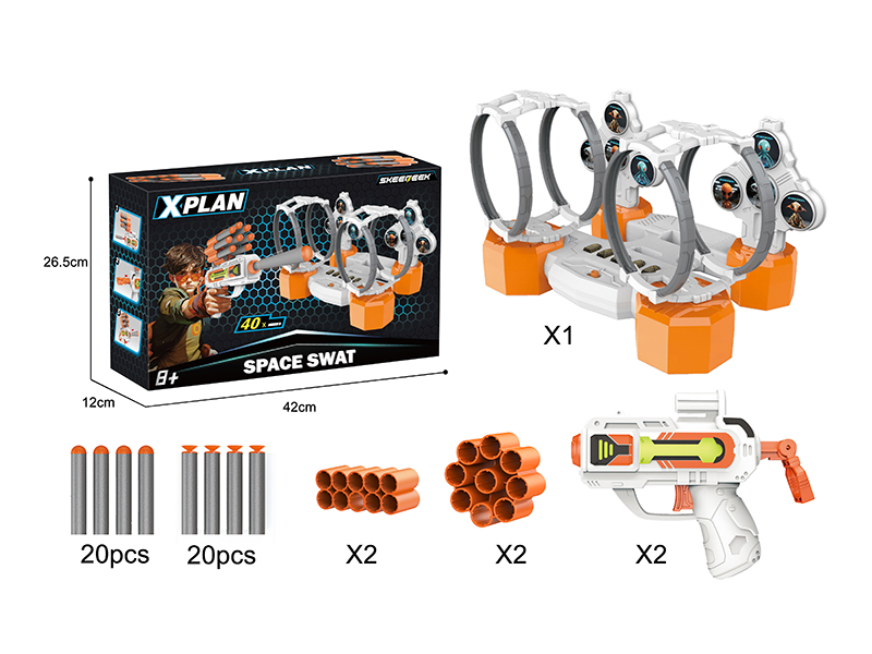 2 Soft Bullet Guns + Electric Target