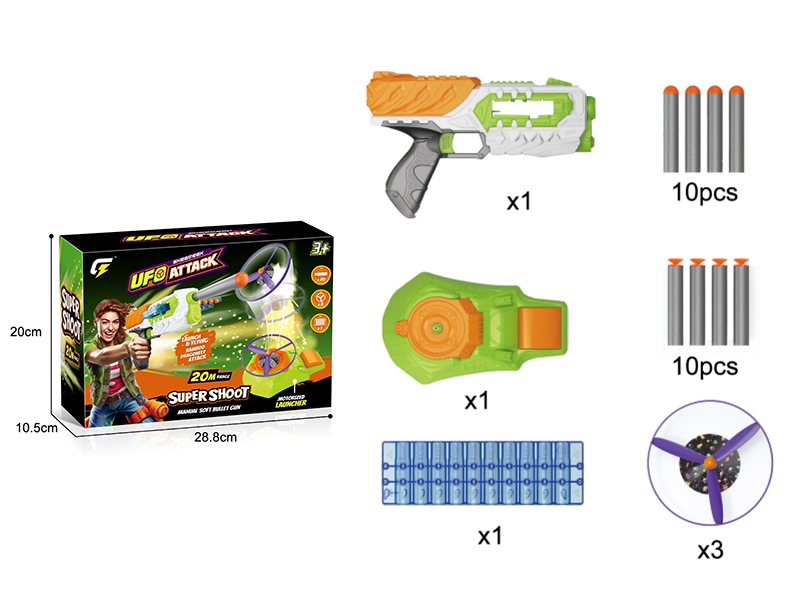 Soft Bullet Gun + UFO Launcher