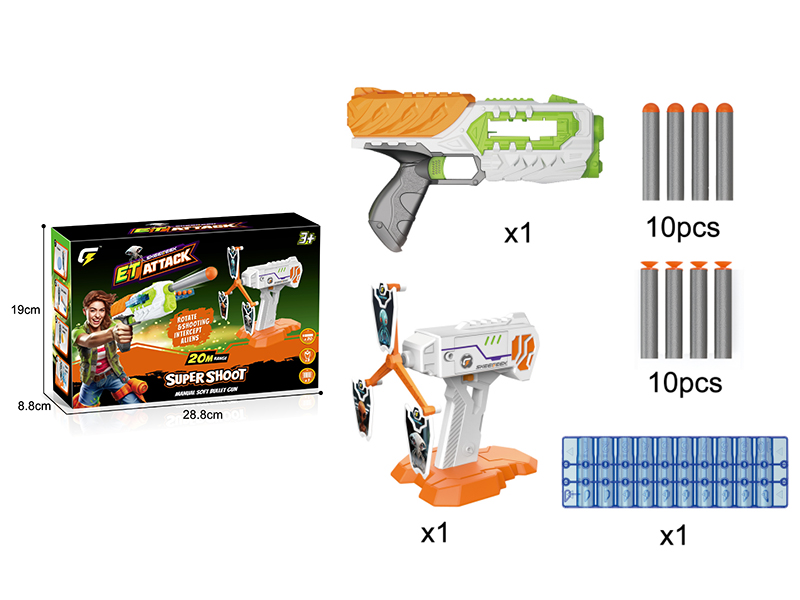 Soft Bullet Gun + Electric Target