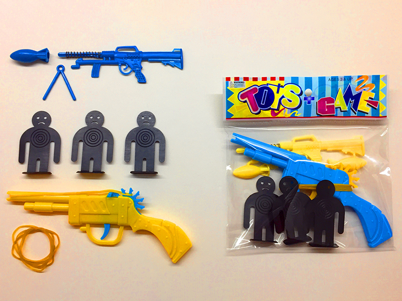 Ejection Gun Set 5pcs