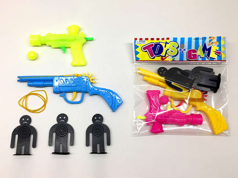 Ejection Gun Set 5pcs