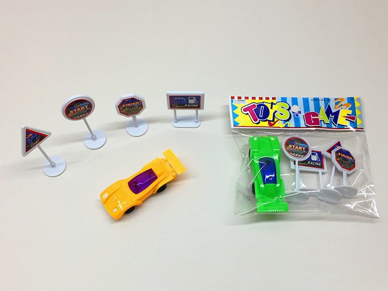 Slide Racing Car Guidepost Set 5pcs