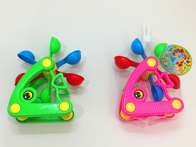 Beach Toy