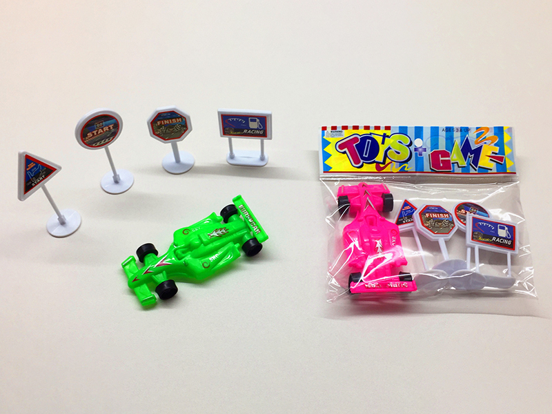 Slide Racing Car Guidepost Set 5pcs