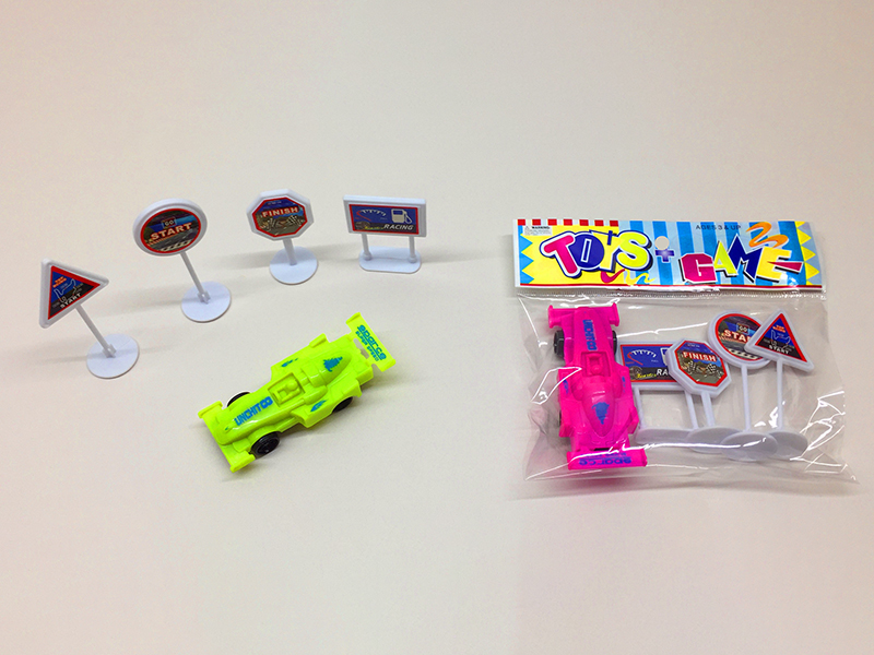 Slide Racing Car Guidepost Set 5pcs