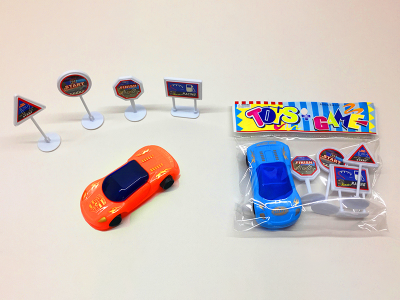 Slide Racing Car Guidepost Set 5pcs