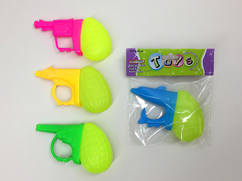 Water Gun