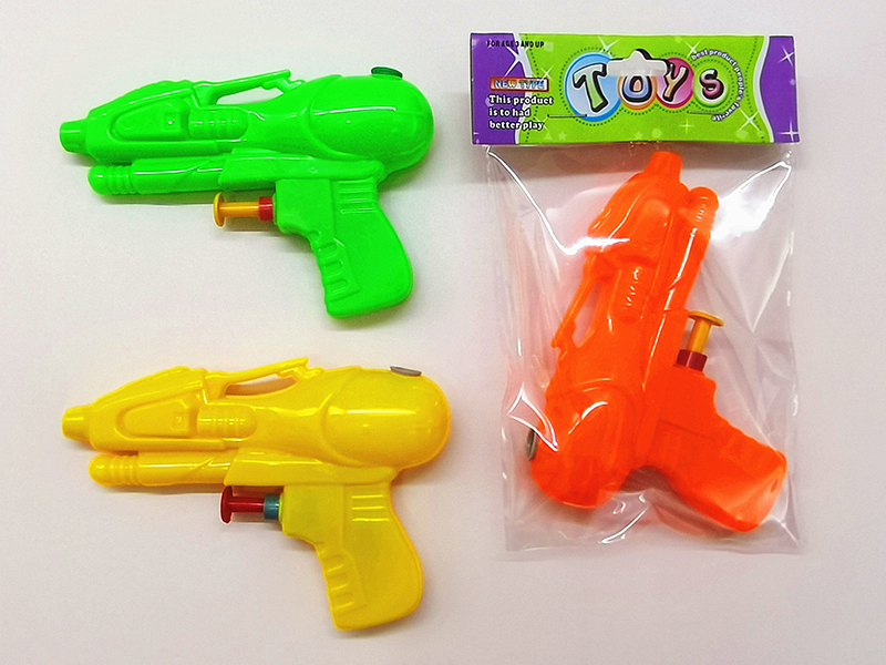 Water Gun