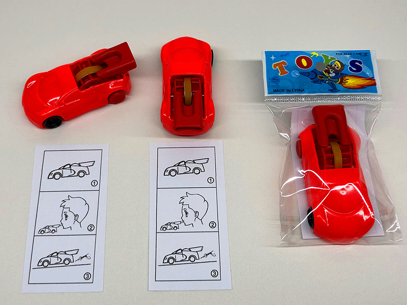 Blowing Turbine Car Toy