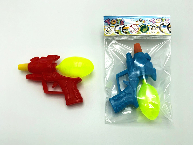 Small Water Gun