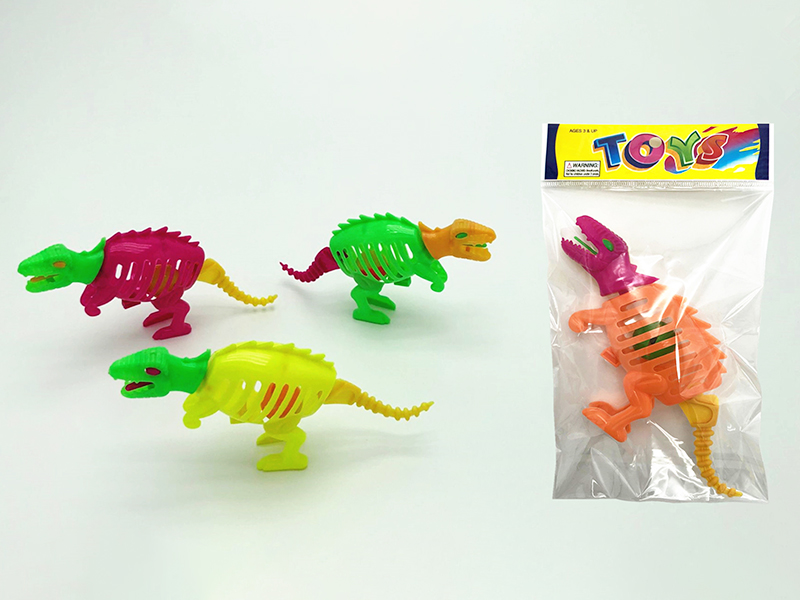 Dinosaur Rattle