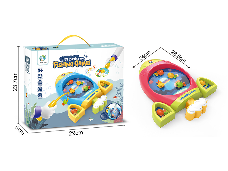 Electric Rocket Rotating Fishing Disc