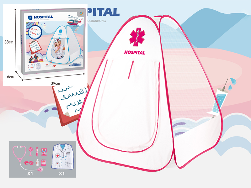 Doctor'S Tent+Children'S Clothing