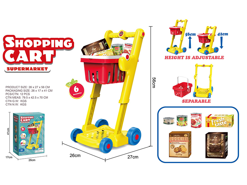 Shopping Cart With 6 Accessories