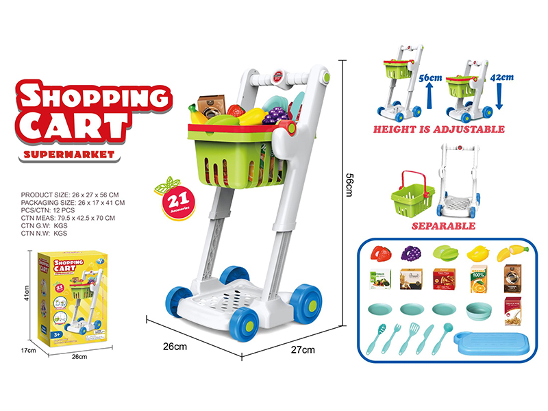 Shopping Cart With 21 Accessories