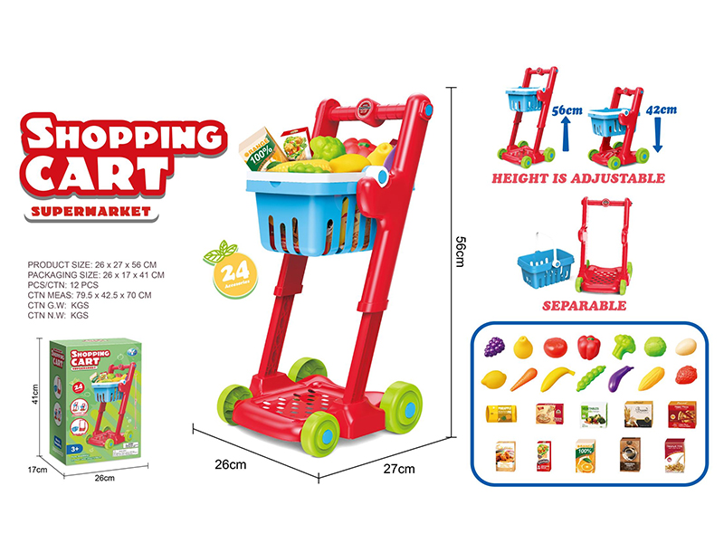Shopping Cart With 24 Accessories