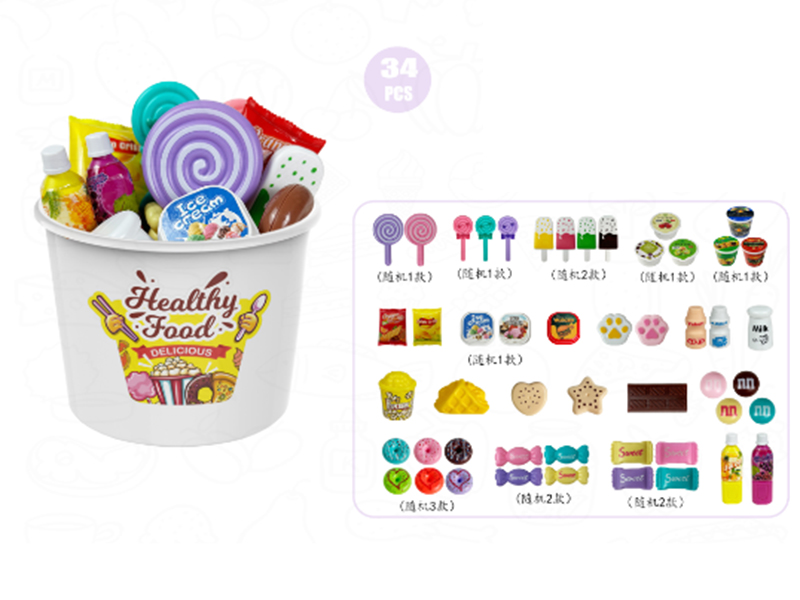 Snack Bucket Set 34pcs