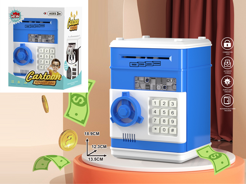 Mechanical Piggy Bank Series - Battery Version