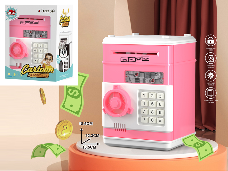 Mechanical Piggy Bank Series - Battery Version