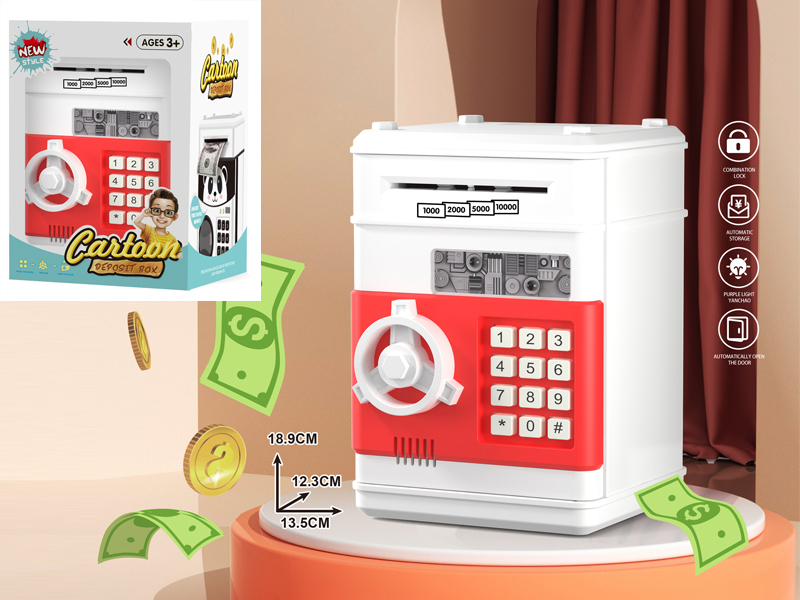 Mechanical Piggy Bank Series - Battery Version