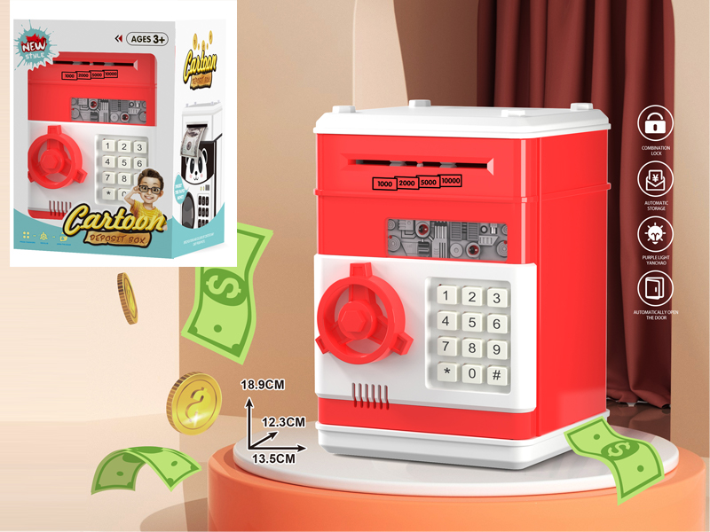 Mechanical Piggy Bank Series - Battery Version