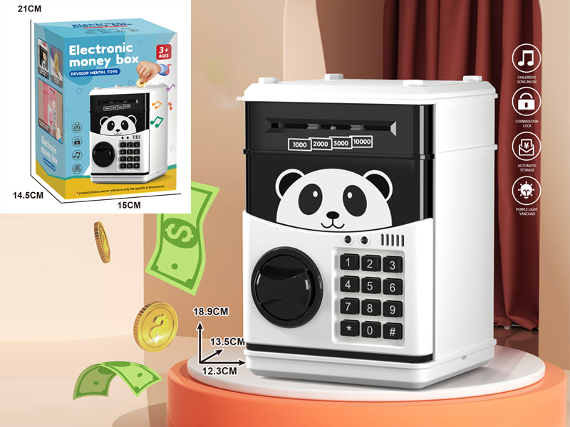 Cartoon Piggy Bank Series - Battery Version