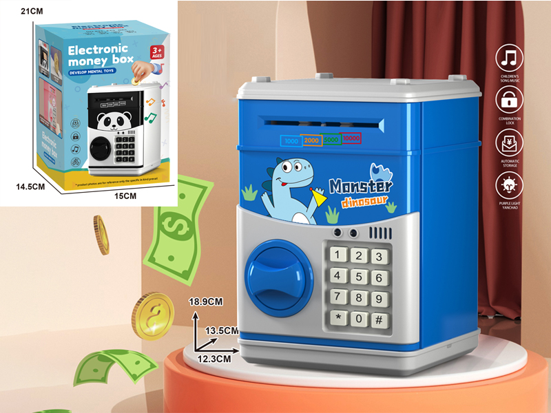 Cartoon Piggy Bank Series - Battery Version