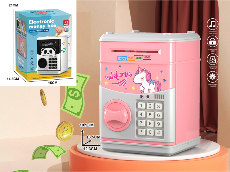 Cartoon Piggy Bank Series - Battery Version