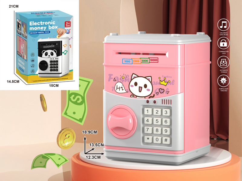 Cartoon Piggy Bank Series - Battery Version
