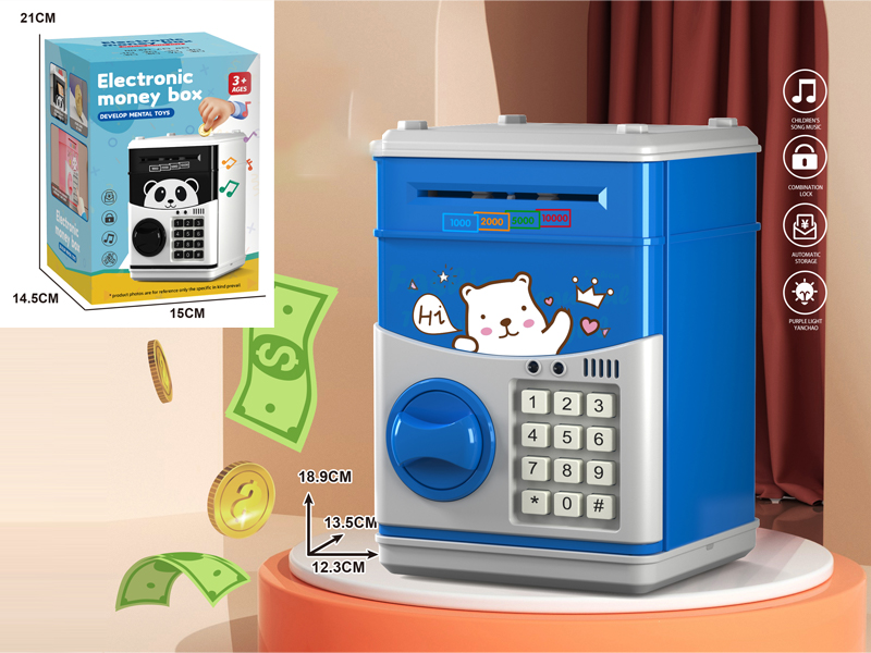 Cartoon Piggy Bank Series - Battery Version